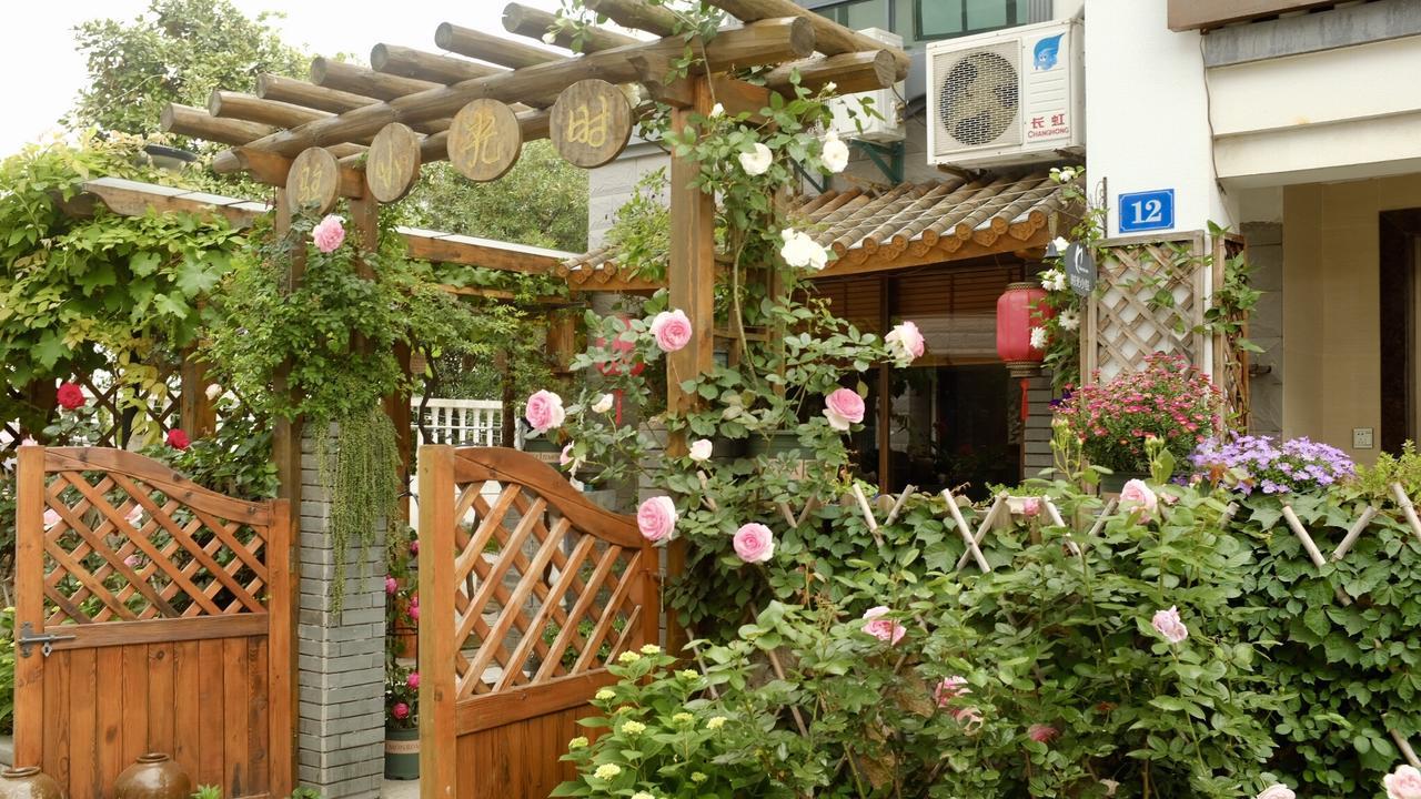 Zhujiajian Time To Inn Zhoushan Zewnętrze zdjęcie